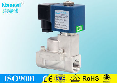 1 Inch High Pressure Solenoid Valve Pilot Piston Structure For Compressed Air