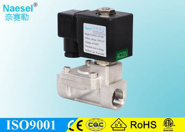 Low Pressure Diaphragm Solenoid Valve Brass VITON Seal 230 PSI 18W DC Power